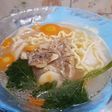 38. Sup Mie