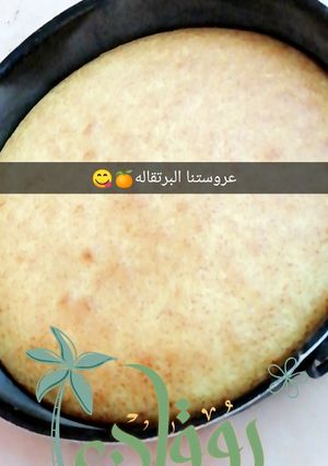 صورة لوصفة كيكة البرتقال