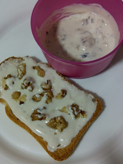 Una foto de Paté de queso y nueces