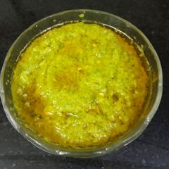 A picture of Mirchi Kuchla.