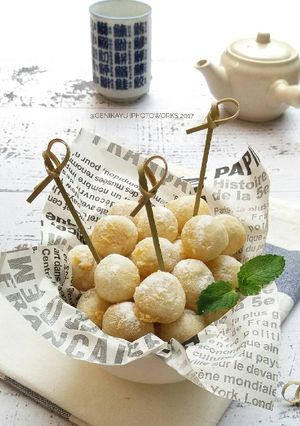 Foto resep Cimol
