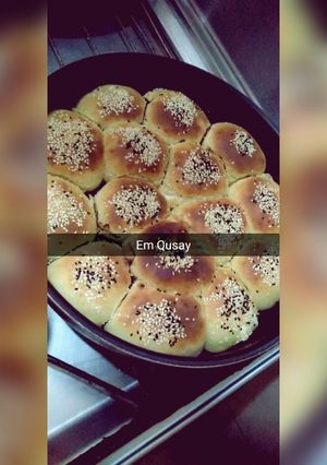 صورة لوصفة خلية النحل