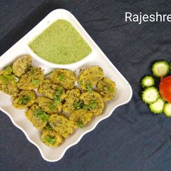 Karela Skin Muthia A picture of Karela Skin Muthia.