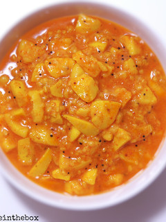 A picture of Guava Curry.