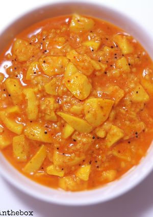 A picture of Guava Curry.