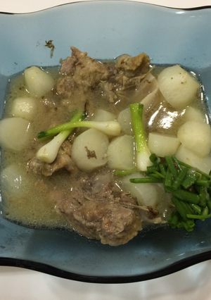 Hình của món Xương hầm củ cải.