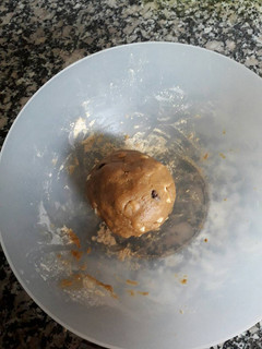Una foto de Gofio amasado con pasas y queso blanco canario