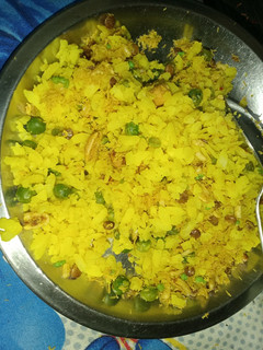 मटर पोहा (Matar Poha recipe in Hindi) रेसिपी मुख्य फोटो