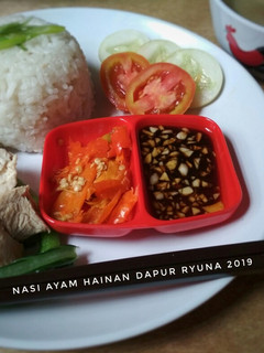 Foto resep Nasi Ayam Hainan *Rice Cooker*