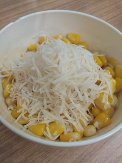 Foto resep Jasuke jagung susu keju