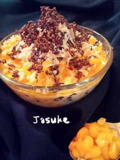 Foto resep Jasuke
