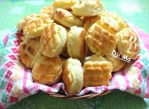 Túrós pogácsa recept fotója