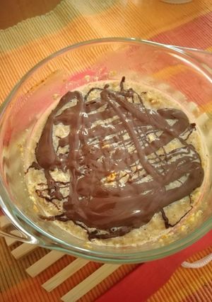 Φωτογραφία της συνταγής Choco hazelnut baked oats