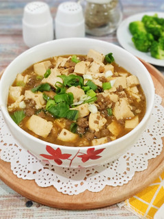 Foto resep Mun Tahu Daging Cincang