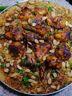 صورة لوصفة اوزي