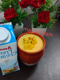 मैंगो मटका कुल्फी (Mango Matka kulfi recipe in hindi) रेसिपी मुख्य फोटो