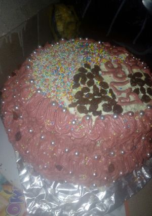 A picture of Bridal cake.
