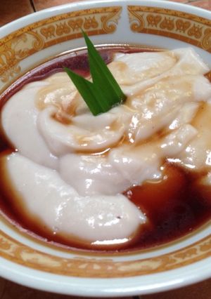 Foto resep Bubur Sumsum