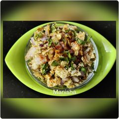 A picture of Instant Papad Chutney.