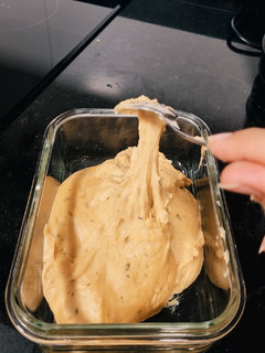 Una foto de Queso fundido vegano!🌿