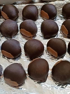 صورة لوصفة حلوة القسطل او الكستناء
