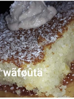 صورة لوصفة بسبوسة بجوز الهند