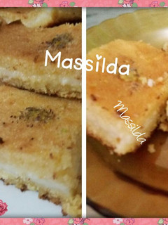 صورة لوصفة بسبوسة بالقشطة