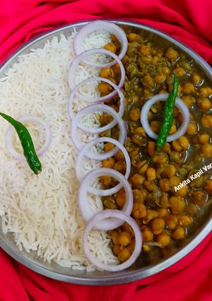 A picture of Chole Chawal.