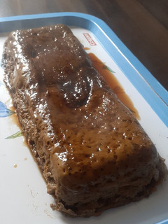 Una foto de Flan de café en microondas