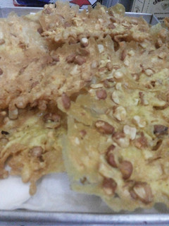 Foto resep Peyek Kacang Renyah