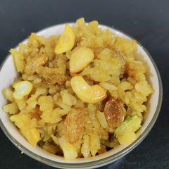 A picture of Poha prasadum.