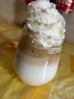 Dalgona coffee ☕️ recept fotója