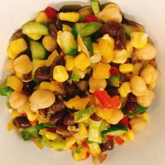 A picture of Black Bean & Chickpea Salad.