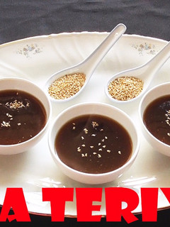 Una foto de Salsa Teriyaki muy fácil (receta japonesa)
