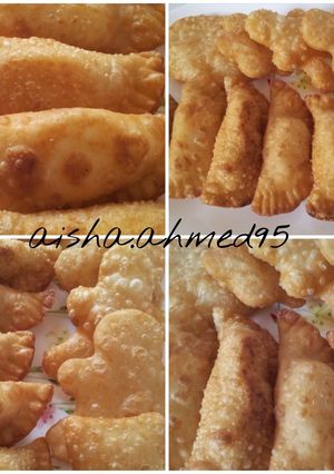 صورة لوصفة سمبوسة البف