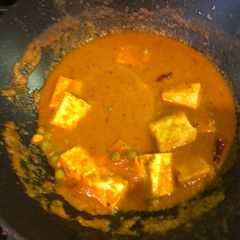 A picture of Matar Paneer.