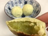 Pão de queijo verde