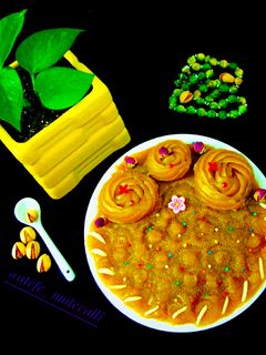 عکسی از دستور حلوا نسکافه ای