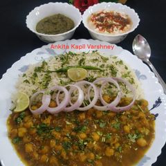A picture of Chole Rice.
