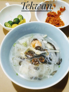 Foto resep Tekwan