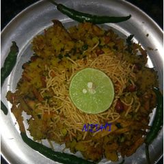 A picture of Poha.