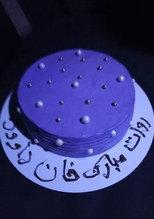 عکسی از دستور کیک روز مرد