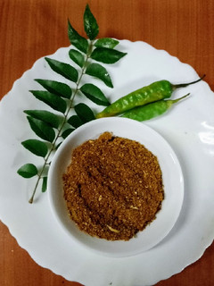 A picture of Arabic masala.