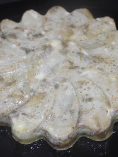 Foto principal de Tortilla de alcachofas al horno