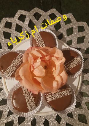 صورة لوصفة صابلي بريستيج