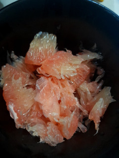 A picture of Grapefruit bowl.