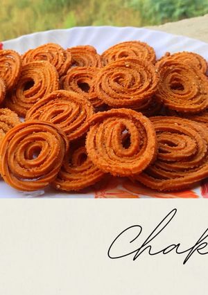 A picture of Chakri (Snack's dish).