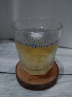 Foto resep Java Tea XXI