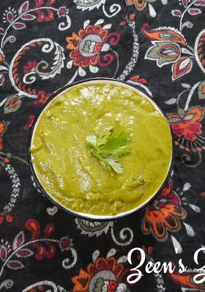 A picture of Coriander Pesto.