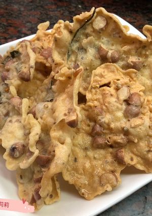 Foto resep Rempeyek bapak